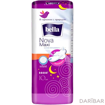 Прокладки гигиенич Bella Nova Maxi 10 шт