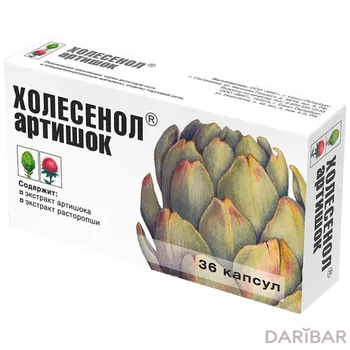 Холесенол 0,41 г капсулы № 36