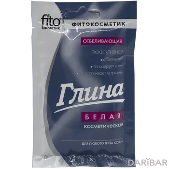 Глина белая отбел 60 г