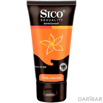 Гель-смазка SICO SEXUALITY ванильный 50 мл CPR