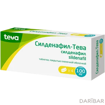 Силденафил-Тева 100 мг таблетки № 4