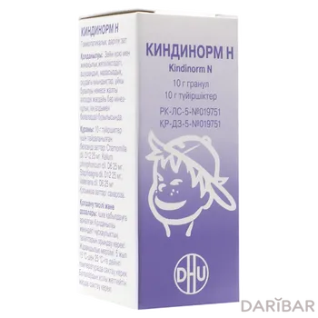 Киндинорм гранулы 10 г