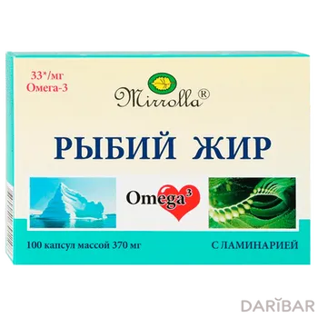 Рыбий жир с ламинарией 0,3 г капсулы № 100