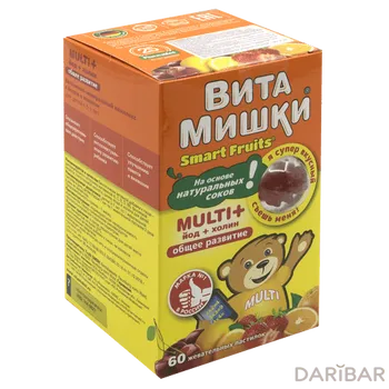 Пастилки витамишки мульти +йод +холин жев № 60
