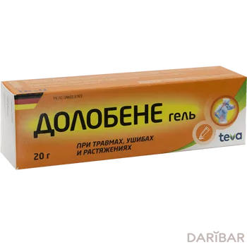 Долобене гель 20 г