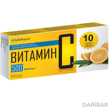 Аскорбиновая кислота вива фарм 500 мг таблетки № 10
