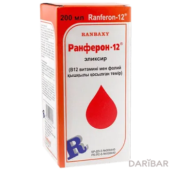Ранферон-12 эликсир 200 мл