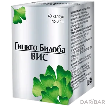 Гинкго билоба-вис 0,4 г капсулы № 40