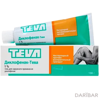Диклофенак-Тева гель 1% 100 г