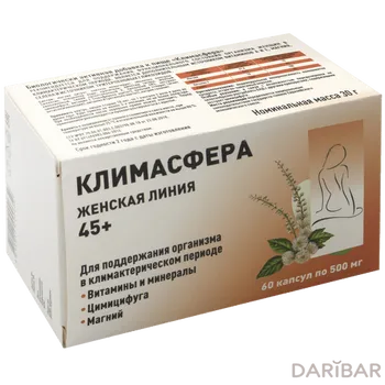 Климасфера 45+ 500 мг № 60