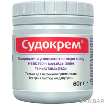 Судокрем крем детс 60 г
