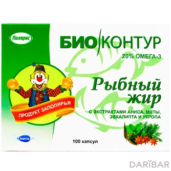 Рыб жир с маслами аниса, м капсулы № 100