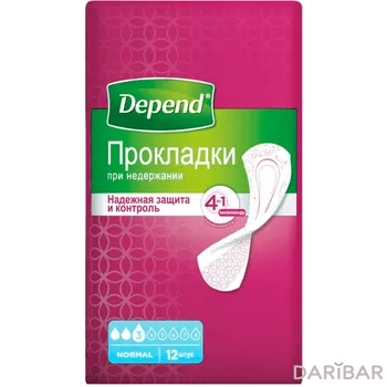 Прокладки урологические Depend Normal Plus 12 шт/3 капли