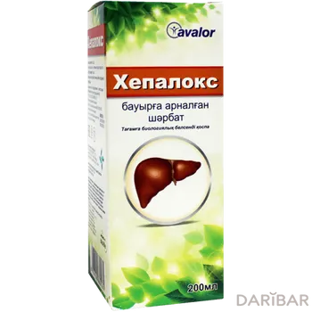 Хепалокс сироп д/печени 200 мл