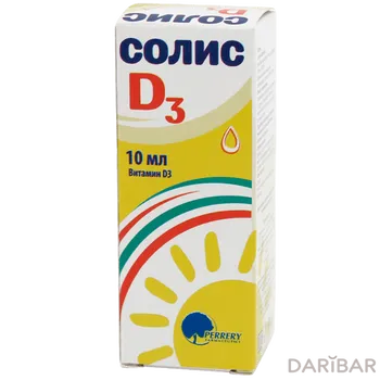 Солис 10 мл капли
