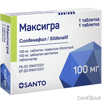 Максигра 0,1 г таблетки, покрытые оболочкой № 1