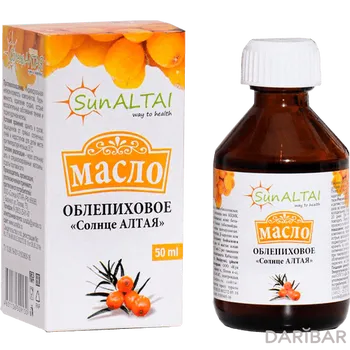 Mirrolla Масло Облепиховое пищевое 50 мл 1 шт