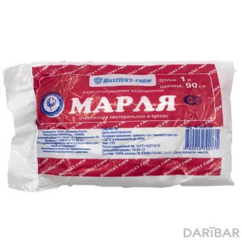 Марля 1м узб