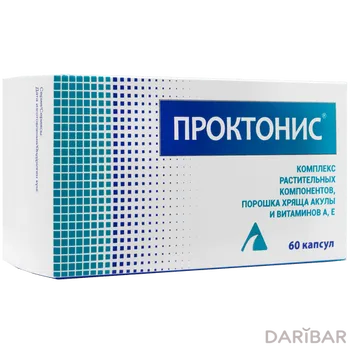 Проктонис 0,27 г № 60