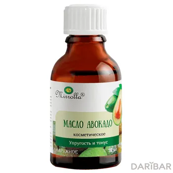 Масло авокадо мирролла 25 мл