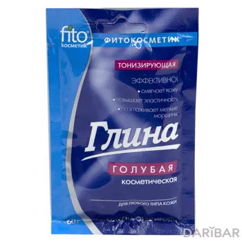 Глина голубая тонизирующая 60 г