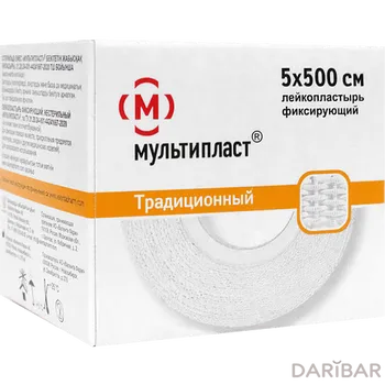 Лейкопластырь мультипласт 5х500 см сильной фиксации нестерильный