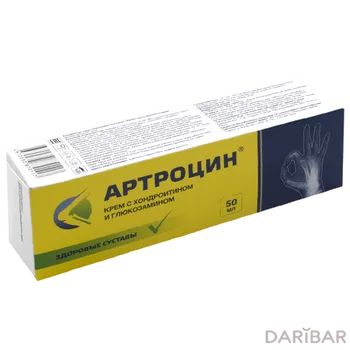 Крем с хондроитином и глюкозамином 50 мл