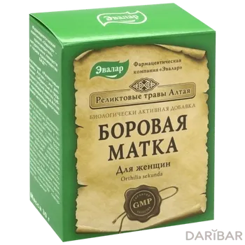 Боровая матка фиточай 30 г