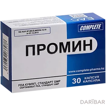 Промин капсулы № 30