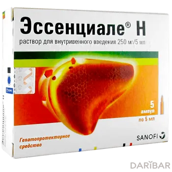 Эссенциале Н 250 мг/5 мл внутривенного ампулы № 5
