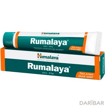 Румалайя крем 30 г