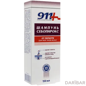 911 шампунь себопирокс п/перхоти д/всех типов150 мл