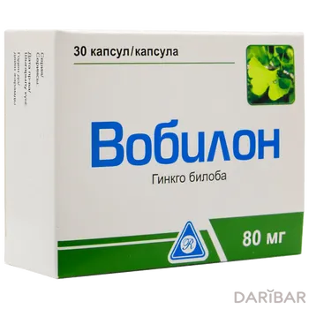 Вобилон 80 мг капсулы № 30