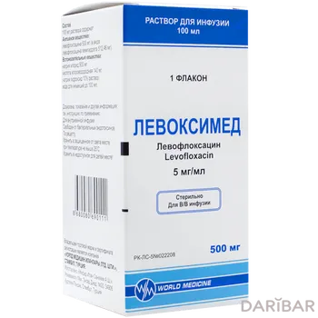Левоксимед 0,5/100 мл № 1 инфузий внутривенного раствор