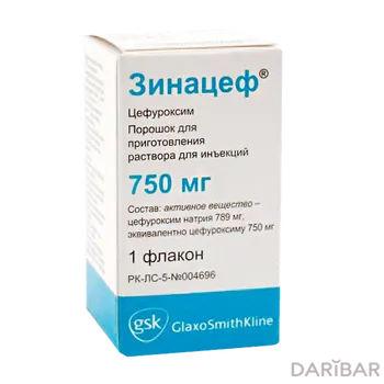 Зинацеф 750 мг № 1 флакон
