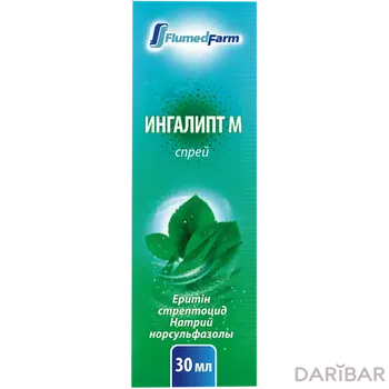 Ингалипт М спрей 30 мл