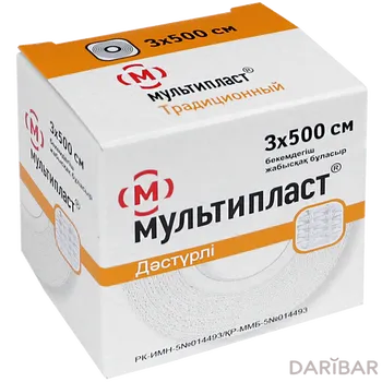 Лейкопластырь 3х500 см