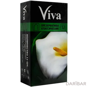VIVA Презервативы № 12 классические CLASSIC