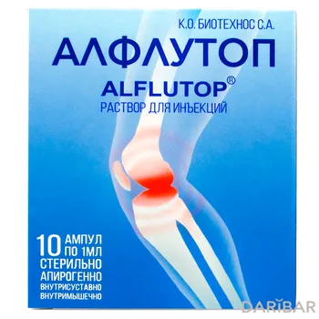 Алфлутоп 10 мг/мл 1 мл ампулы № 10