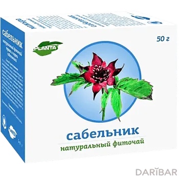 Сабельник трава и корни фито чай 50 г