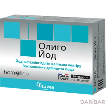Олиго Йод таблетки № 90