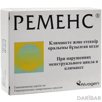 Ременс сублингв таблетки № 36