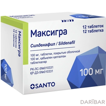 Максигра 100 мг таблетки, покрытые оболочкой № 12