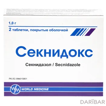Секнидокс 1 г таблетки № 2