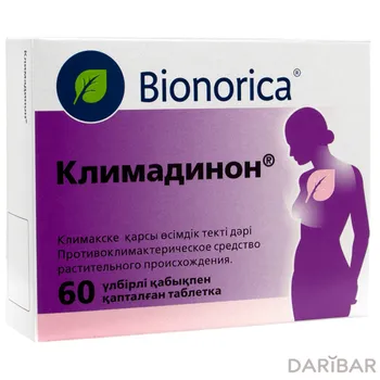 Климадинон 20 мг таблетки, покрытые оболочкой № 60