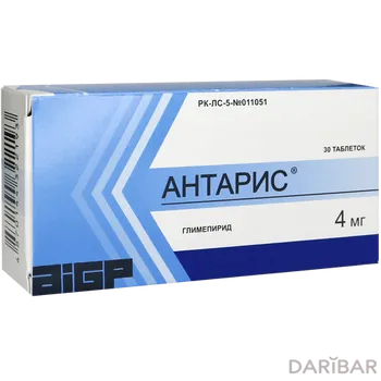 Антарис 4 мг № 30