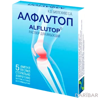 Алфлутоп 10 мг/мл 2 мл ампулы № 5