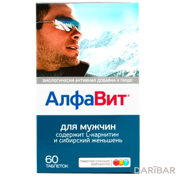 Алфавит д/муж 510 мг таблетки № 60