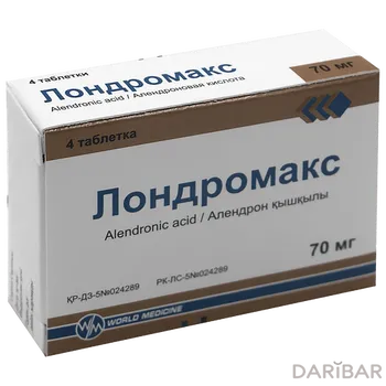 Лондромакс 70 мг таблетки № 4
