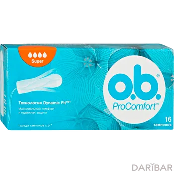 Тампоны O.B Pro Comfort Super № 16